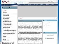 Sites similar to utc-ic.com