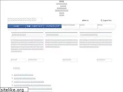 Sites similar to utc-yokohama.com