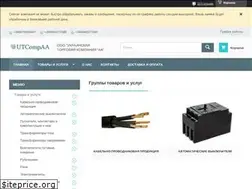 Sites similar to utcaa.com.ua
