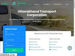 Sites similar to utconline.uk.gov.in