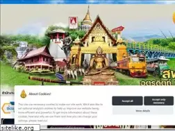 Sites similar to utdone.net