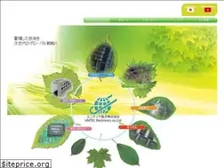 Sites similar to ute.co.jp