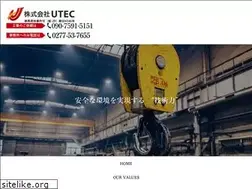 Sites similar to utec-0607.com