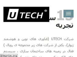 Sites similar to utechiran.com
