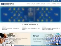 Sites similar to utechzone.com.tw