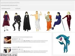 Sites similar to uteimatsu.com