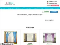 Sites similar to uteja.by