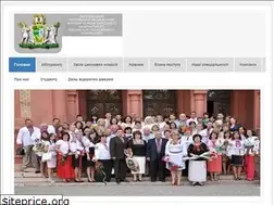 Sites similar to utek.uz.ua