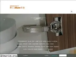 Sites similar to utekuo.com