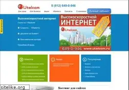Sites similar to utelcom.ru