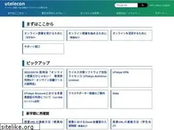 Sites similar to utelecon.github.io