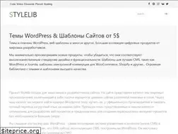 Sites similar to utema.ru
