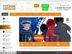 Sites similar to utenok.ru