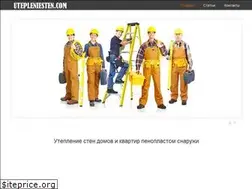 Sites similar to utepleniesten.com