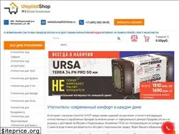 Sites similar to uteplitel-shop.ru
