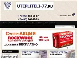 Sites similar to utepliteli-77.ru