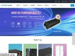 Sites similar to utepo.com