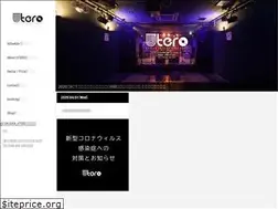 Sites similar to utero.jp