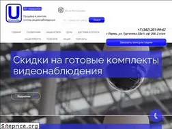 Sites similar to uterrakom.com