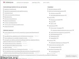 Sites similar to uterus2.ru