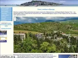 Sites similar to utes.com.ua