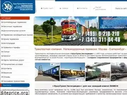 Sites similar to utexp.ru