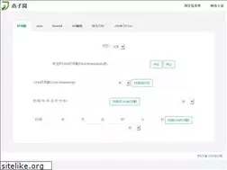 Sites similar to utf7.com