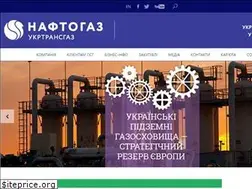 Sites similar to utg.ua
