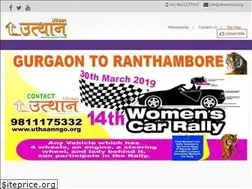 Sites similar to uthaanngo.org