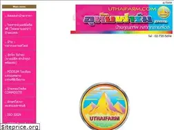 Sites similar to uthaifarm.com