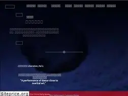 Sites similar to utheatre.org.tw