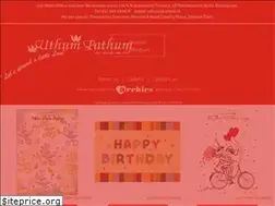 Sites similar to uthumpathum.com