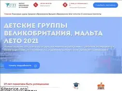 Sites similar to uti.education