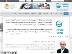 Sites similar to utica-sfax.org