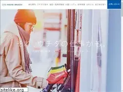 Sites similar to utida.net