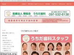 Sites similar to utidasika.com