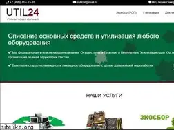 Sites similar to util24.ru