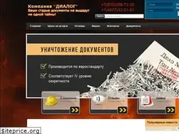 Sites similar to util71.ru