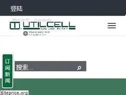 Sites similar to utilcell.com.cn