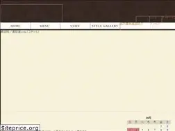 Sites similar to utile-salon.com