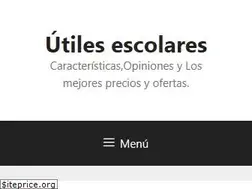Sites similar to utilesescolares.top