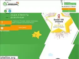 Sites similar to utilexpert.ru