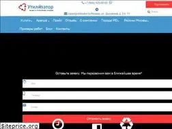 Sites similar to utilisator.ru
