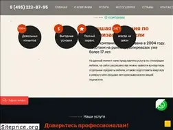 Sites similar to utiliservice.ru