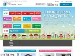 Sites similar to utility-home.com
