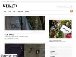 Sites similar to utility-outdoor.com