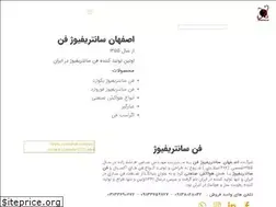Sites similar to utilityfan.com