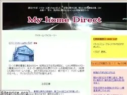 Sites similar to utilityitem.jp