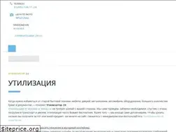Sites similar to utilizator-24.ru