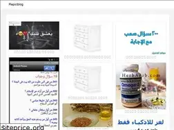 Sites similar to utilon.web.app
